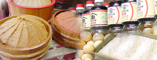 仙台味噌、麹味噌、しょうゆのことなら仙台の佐藤麹味噌醤油店にお任せ下さい